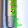 amort_toy_FC41113au.jpg