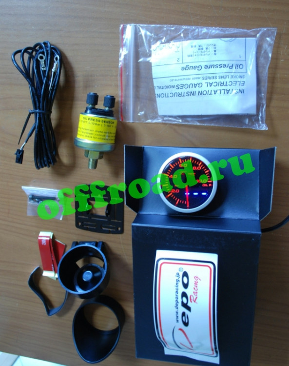 Датчик DEPO oil pressure (давление масла) 52 мм стрелка + табло