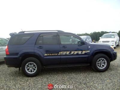 ТСУ (фаркоп) ДЗК Toyota Surf - Москва Toyota Surf/4runner